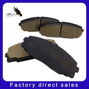 China D1344 Ceramic Brake Pads Car Spare Parts For Toyota wholesale