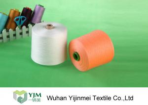 China 100% Polyester Spun Sewing Thread Yarn Dyeing For 40/2 40/3 50/2 50/3 60/2 60/3 wholesale
