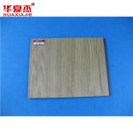 Grid Design Intergrated UPvc Wall Panels / UPvc False Wall Panels