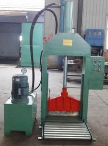 China high efficiency Rubber Bale Cutter 5.5KW wholesale