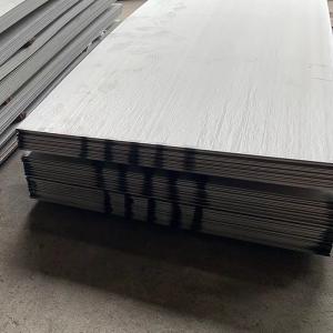 China Astm 316 304 Stainless Steel Sheet Plate 4X8 Patterned 5mm Embossed wholesale