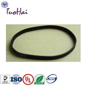 China 445-0669518 4450669518 NCR 5877 Belt NCR ATM Parts wholesale