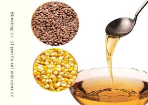China Nutritious Frying Edible Blending Perilla Seed Oil wholesale