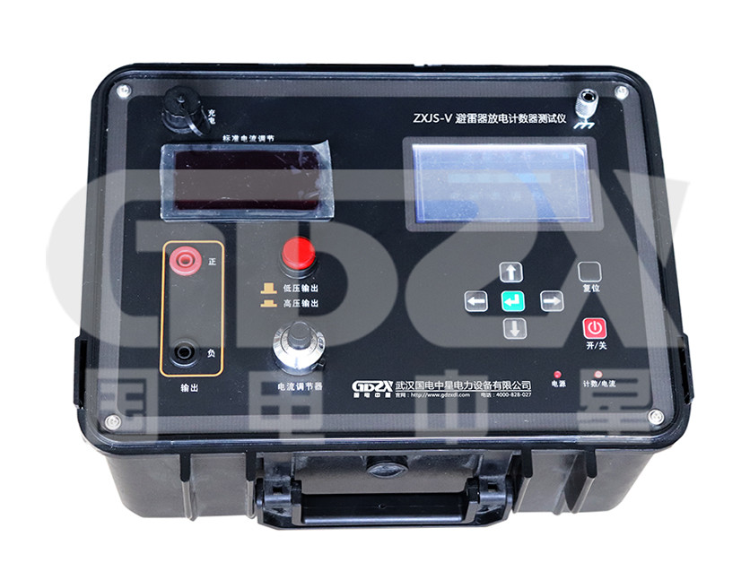 High-precision Arrester Discharge Counter Tester For Field Test