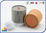 Gold Hot Stamping Paper Tube Gift Box Soy Candles Package