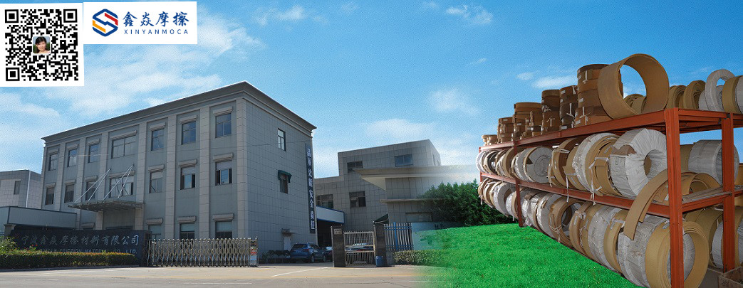 Non-asbestos Woven Industrial Brake Lining , High Intensity Winch Brake Lining
