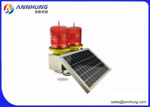 China Wind Turbines Solar Powered Aviation Lights Free Maintenance Charge wholesale
