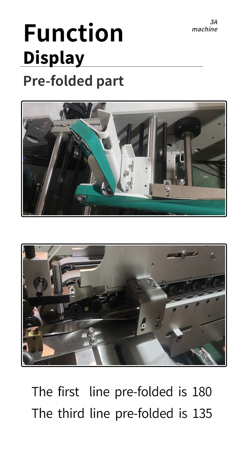 Automatic Bottom Lock Folder Gluer for Precise Folding and Pasting in 10*1.2*1.3m Size