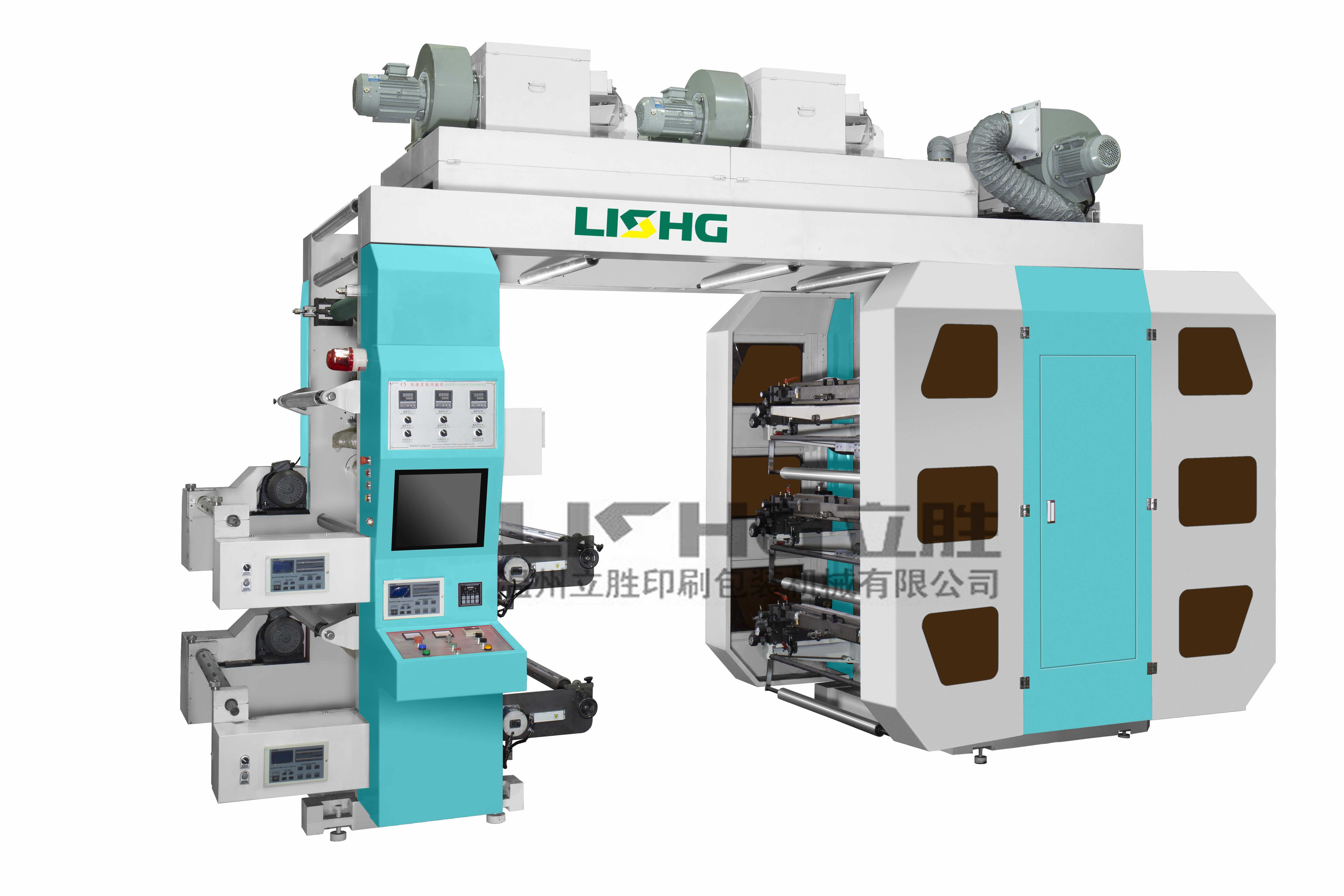 6color Stack Type LDPE HDPE BOPP OPP Double Side Printing Flexographic Printing Machine