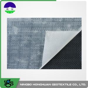 China White Nonwoven Composite Geotextile Film Drainage For Sea Embankment wholesale