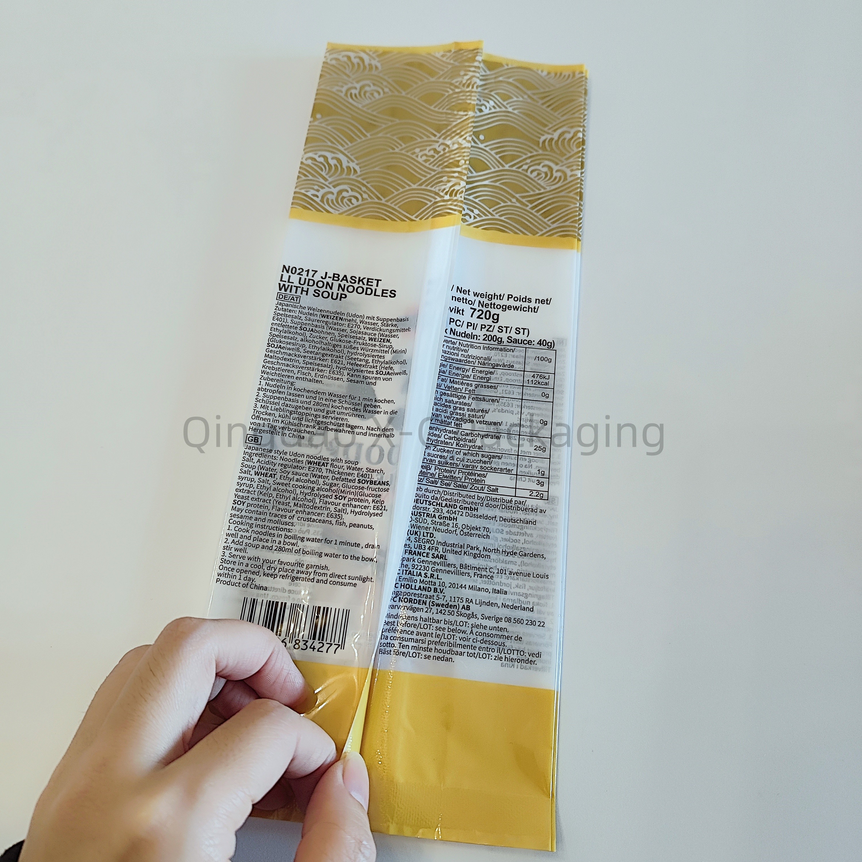 Moisture Proof Back Sealed Bags Pouch Packaging For Food Storage Gravure Printing