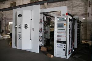 China Stainless Steel Flatware PVD Vacuum Coating Machine wholesale