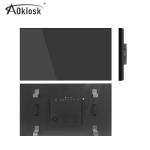CCC 4x4 Narrow Bezel LCD Screen Advertising Display Mount 55in
