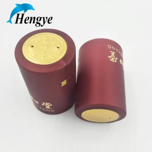 China pvc heat shrink cap seal for wine bottle, pvc shrink capsules PVC wine caps for red wine bottle in red color wholesale