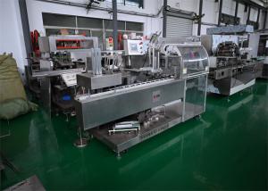 China Electric Pharmaceutical Cartoning Machine Automatic Cartoning with SIEMEN smart line wholesale