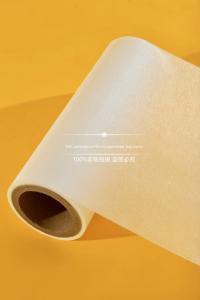 China Decorative Aluminium Finishing Bopp Thermal Lamination Film For Wedding Albums wholesale