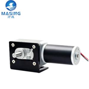 China 12 Volt DC Worm Gear Motor 12V 24V 7RPM~470RPM Speed Worm Gear Reducer Motor wholesale