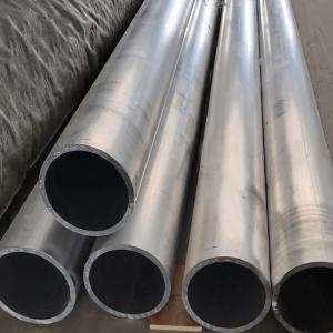 China 6063 T6 4 Inch Aluminum Pipe Tubing Anodized Polished wholesale