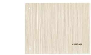 China 0.14mm Thickness Matte Wood Color PVC Decorative Film For Furniture wholesale