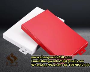 China Custom CNC Aluminum Perforated Panel Metal Cladding wholesale