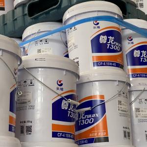 China Great Wall Bulk 15w40 Diesel Oil For Motor High Mileage wholesale