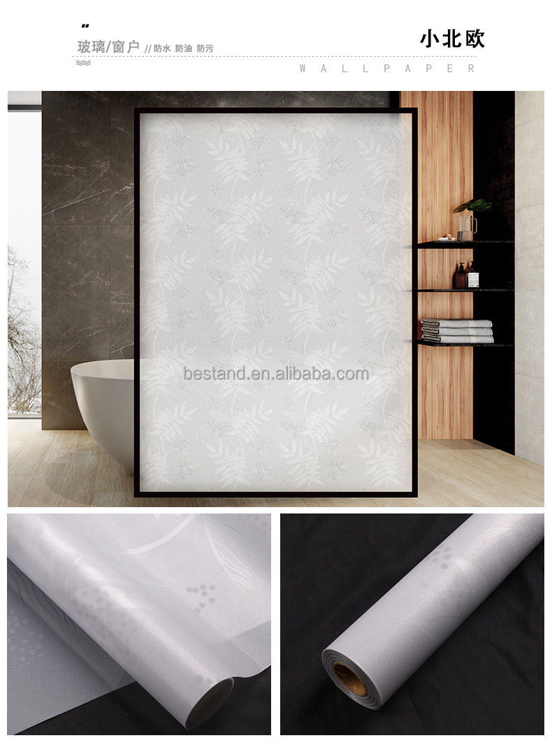 Pet Friendly Static Window Film Frosted PVC Window Clings For Privacy