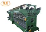 560 Rpm Farm Cage Netting Nylon Monofilament Fishing Net Manufacturing Machine