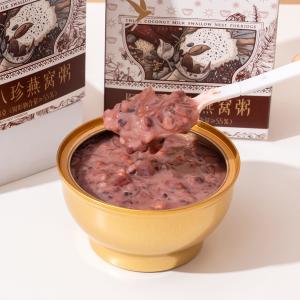 China Eight Elements Bird's Nest Porridge Comprehensive Conditioning Organic High Fiber Food Women's Tonic wholesale