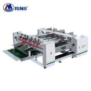 China 14KW Carton Box Folder Gluer Machine Double Pieces 1300x1300mm wholesale