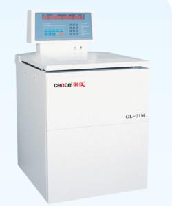 China 17 Rotor Blood Bank Refrigerated Centrifuge , Cence Thermo Scientific Centrifuge wholesale
