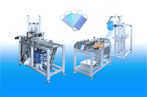 China Semi - Automatic Disposable Sheet Mask Making Machine Long Service Life wholesale
