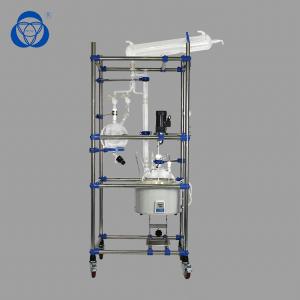 China 304 Stainess Steel Chemical Glass Reactor Lab Jacketed Crystallizer Distiller wholesale