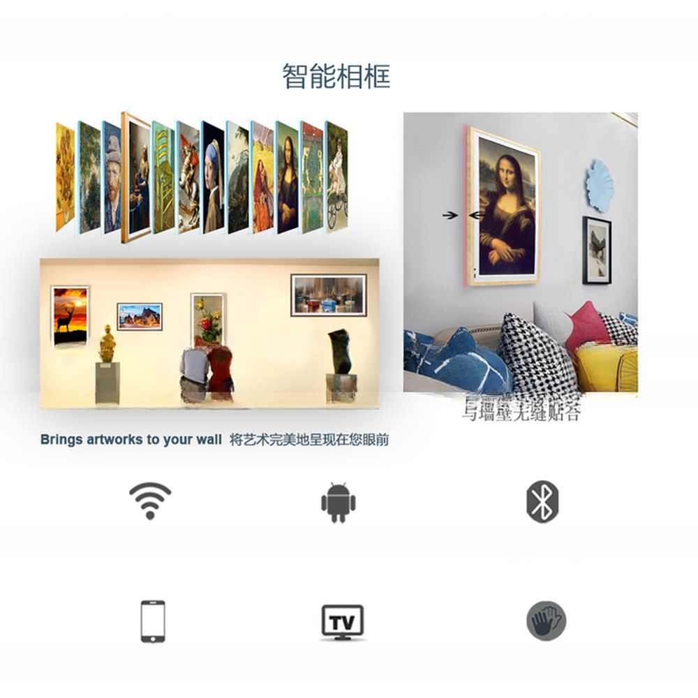 32" inch wooden frame LCD video photo frame NFT display for gallery advertising signage kiosk with WIFI network Android OS