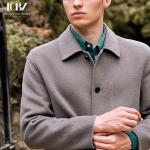 Customized Designs Men's Gray Wool Business Casual Mid-length Cashmere Coat