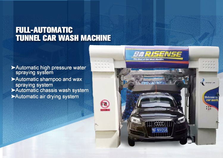 Drive Through Car Wash Tunnel Machine With PLC Control And 9600x3800x3400MM