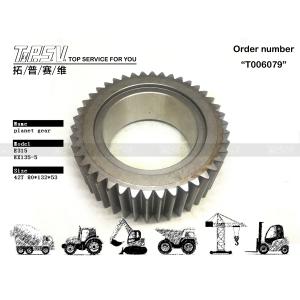 China 136-2826 Steel E315 Excavator Travel 2 Stage Planet Reducer Gear Parts In Heavy Machinery wholesale