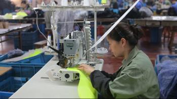 Zhejiang Huaan Security Equipment Co. Ltd