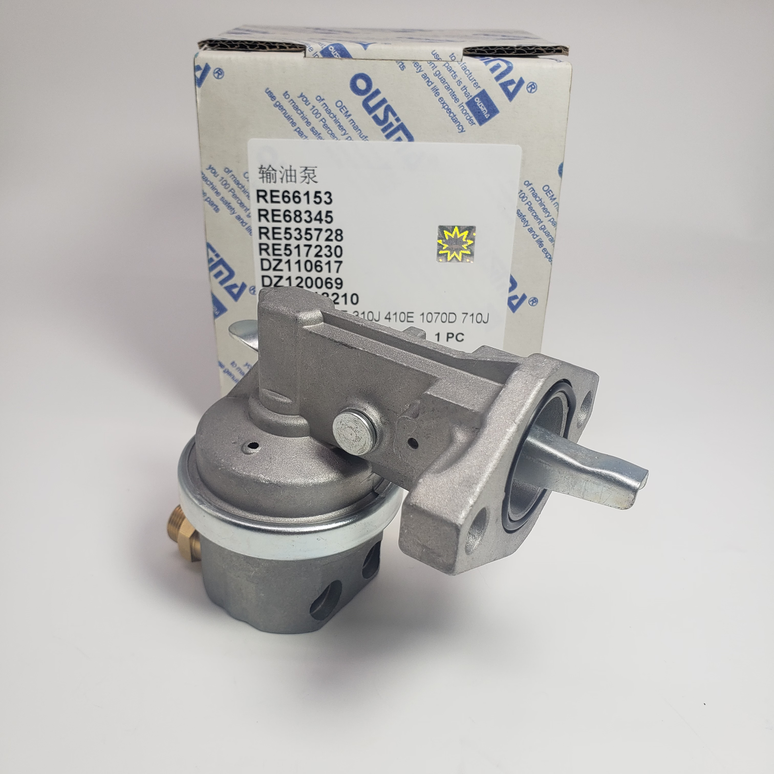 Fuel Lift Pump RE66153 RE68345 RE535728 RE517230 DZ110617 DZ120069 0011318210 For John Deere