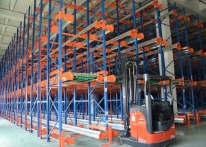 China Steel Heavy Duty Radio Shuttle Racking System Adjustable Space Saving wholesale