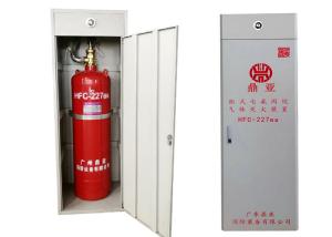 China Movable 70L FM200 Fire Fighting System wholesale