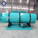 380V 50HZ Stainless Lining Rotary Drum Granulating Machine For Compound