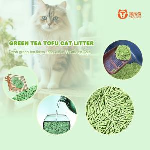 China Green Plant Natural Flushable Cat Litter Friendly Natural Cat Litter Odor Control wholesale