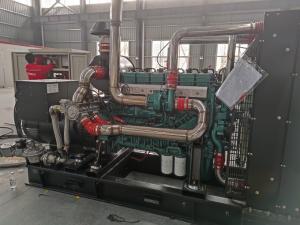 China 625KVA Biogas CHP Heat And Power Cogeneration wholesale