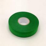 Blade Custom 20mm Hockey Stick Tape Wrapping Water Resistant