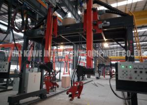 China Gas Shield Padding Box Beam Machine 300-1500mm 3000mm/min wholesale