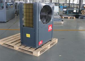 China Copeland Industrial Air Source Heat Pump Residential 18 R22/Kg Office Buildings wholesale