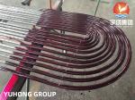 ASTM A269 ASTM A213 TP 316 U Bend Stainless Steel Seamless Tube Coil Tubing U