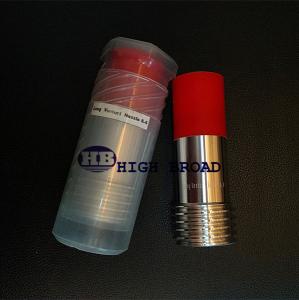 China Hot pressed Boron Carbide Venturi Nozzle With Aluminum Jacket wholesale