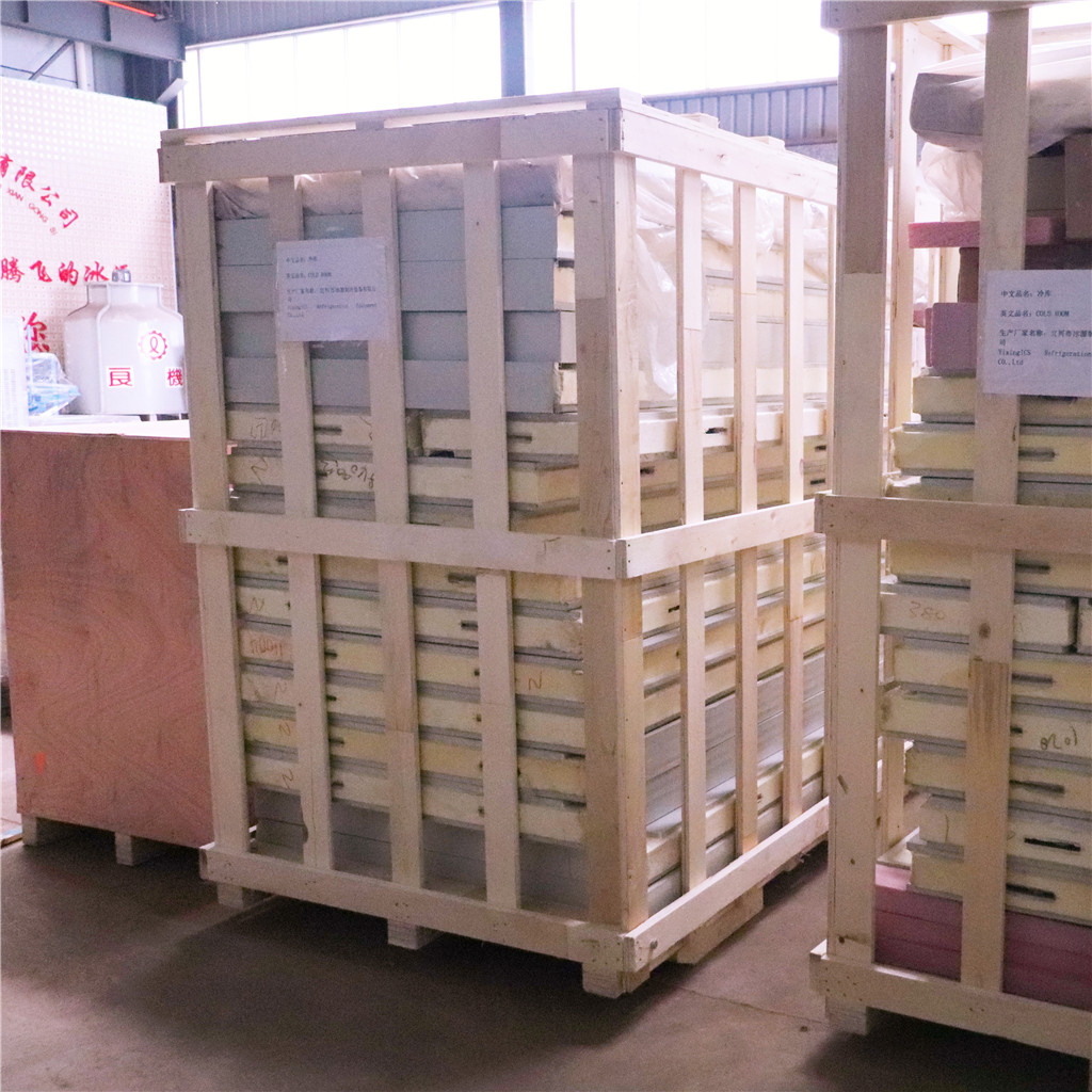 Carbon Steel 1.5T 28mm SS304 Water Cooled Ice Maker