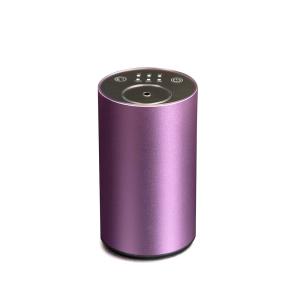 China CE Ultrasonic Car Scent Diffuser With 200mAh Battery wholesale